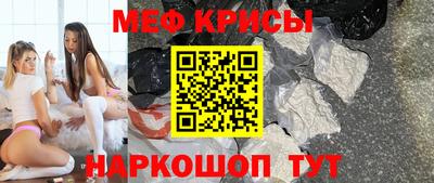 эйфоретик Конаково