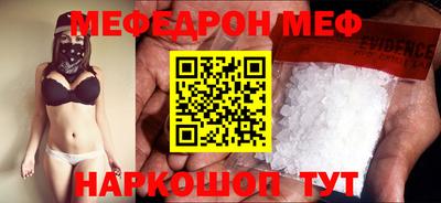 каннабис Краснознаменск