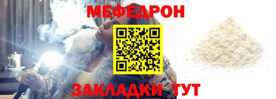 эйфоретик Конаково