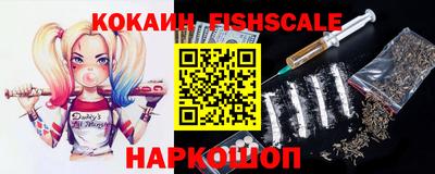 альфа пвп Коммунар