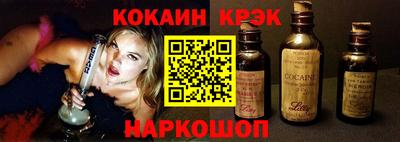 мет Краснокаменск