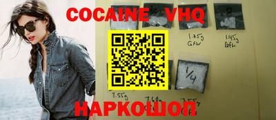 хмурый Краснодар