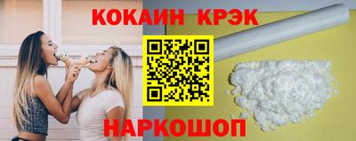 альфа пвп Коммунар