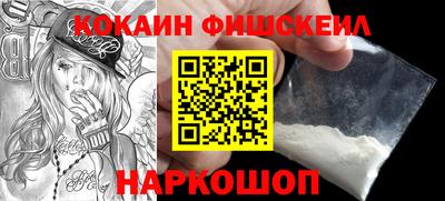 мет Краснокаменск