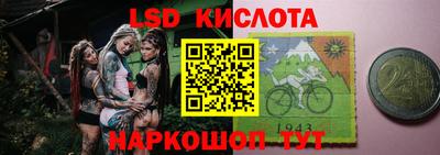 альфа пвп Коммунар