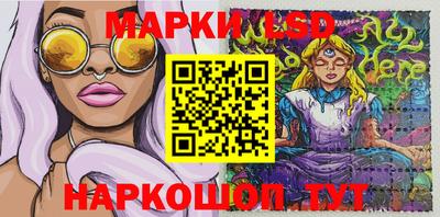 эйфоретик Конаково