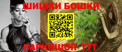 альфа пвп Коммунар