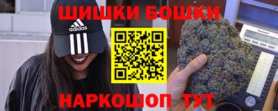 эйфоретик Конаково
