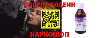 хмурый Краснодар