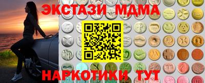 хмурый Краснодар