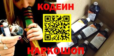 эйфоретик Конаково