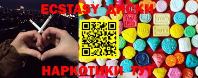 хмурый Краснодар