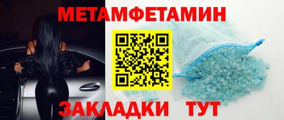 хмурый Краснодар