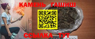 альфа пвп Коммунар