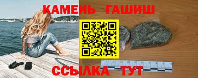 альфа пвп Коммунар