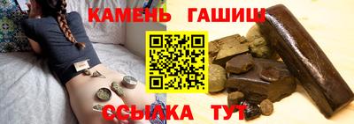 эйфоретик Конаково