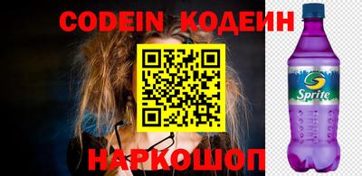 эйфоретик Конаково